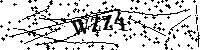 Будь ласка, введіть літери та цифри нижче