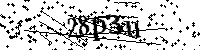 Будь ласка, введіть літери та цифри нижче