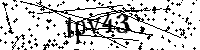 Будь ласка, введіть літери та цифри нижче