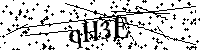 Будь ласка, введіть літери та цифри нижче