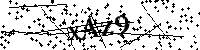 Будь ласка, введіть літери та цифри нижче