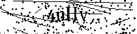 Будь ласка, введіть літери та цифри нижче