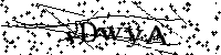 Будь ласка, введіть літери та цифри нижче