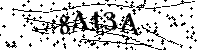 Будь ласка, введіть літери та цифри нижче