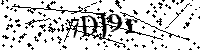 Будь ласка, введіть літери та цифри нижче