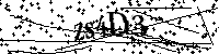 Будь ласка, введіть літери та цифри нижче