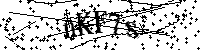 Будь ласка, введіть літери та цифри нижче