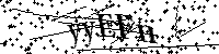 Будь ласка, введіть літери та цифри нижче