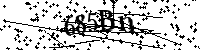 Будь ласка, введіть літери та цифри нижче
