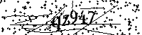 Будь ласка, введіть літери та цифри нижче