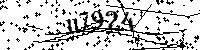 Будь ласка, введіть літери та цифри нижче