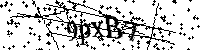 Будь ласка, введіть літери та цифри нижче