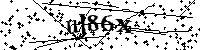 Будь ласка, введіть літери та цифри нижче