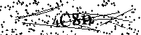Будь ласка, введіть літери та цифри нижче