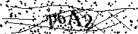Будь ласка, введіть літери та цифри нижче