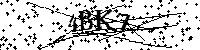 Будь ласка, введіть літери та цифри нижче