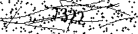 Будь ласка, введіть літери та цифри нижче