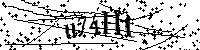 Будь ласка, введіть літери та цифри нижче