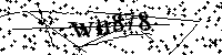 Будь ласка, введіть літери та цифри нижче