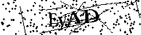 Будь ласка, введіть літери та цифри нижче