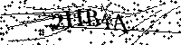 Будь ласка, введіть літери та цифри нижче
