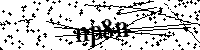 Будь ласка, введіть літери та цифри нижче