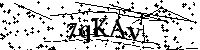 Будь ласка, введіть літери та цифри нижче