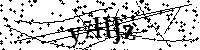 Будь ласка, введіть літери та цифри нижче