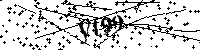Будь ласка, введіть літери та цифри нижче