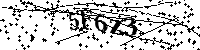 Будь ласка, введіть літери та цифри нижче
