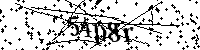 Будь ласка, введіть літери та цифри нижче