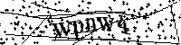 Будь ласка, введіть літери та цифри нижче