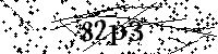 Будь ласка, введіть літери та цифри нижче