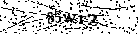 Будь ласка, введіть літери та цифри нижче