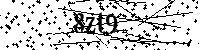 Будь ласка, введіть літери та цифри нижче