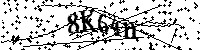 Будь ласка, введіть літери та цифри нижче