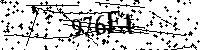 Будь ласка, введіть літери та цифри нижче