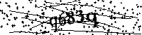 Будь ласка, введіть літери та цифри нижче