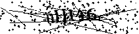 Будь ласка, введіть літери та цифри нижче