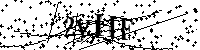 Будь ласка, введіть літери та цифри нижче