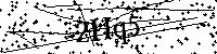 Будь ласка, введіть літери та цифри нижче
