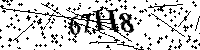 Будь ласка, введіть літери та цифри нижче
