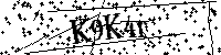Будь ласка, введіть літери та цифри нижче