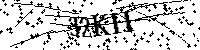 Будь ласка, введіть літери та цифри нижче