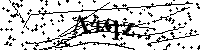 Будь ласка, введіть літери та цифри нижче