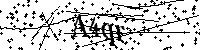 Будь ласка, введіть літери та цифри нижче