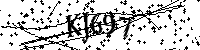 Будь ласка, введіть літери та цифри нижче
