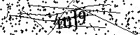 Будь ласка, введіть літери та цифри нижче