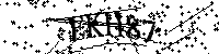 Будь ласка, введіть літери та цифри нижче