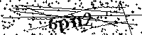 Будь ласка, введіть літери та цифри нижче